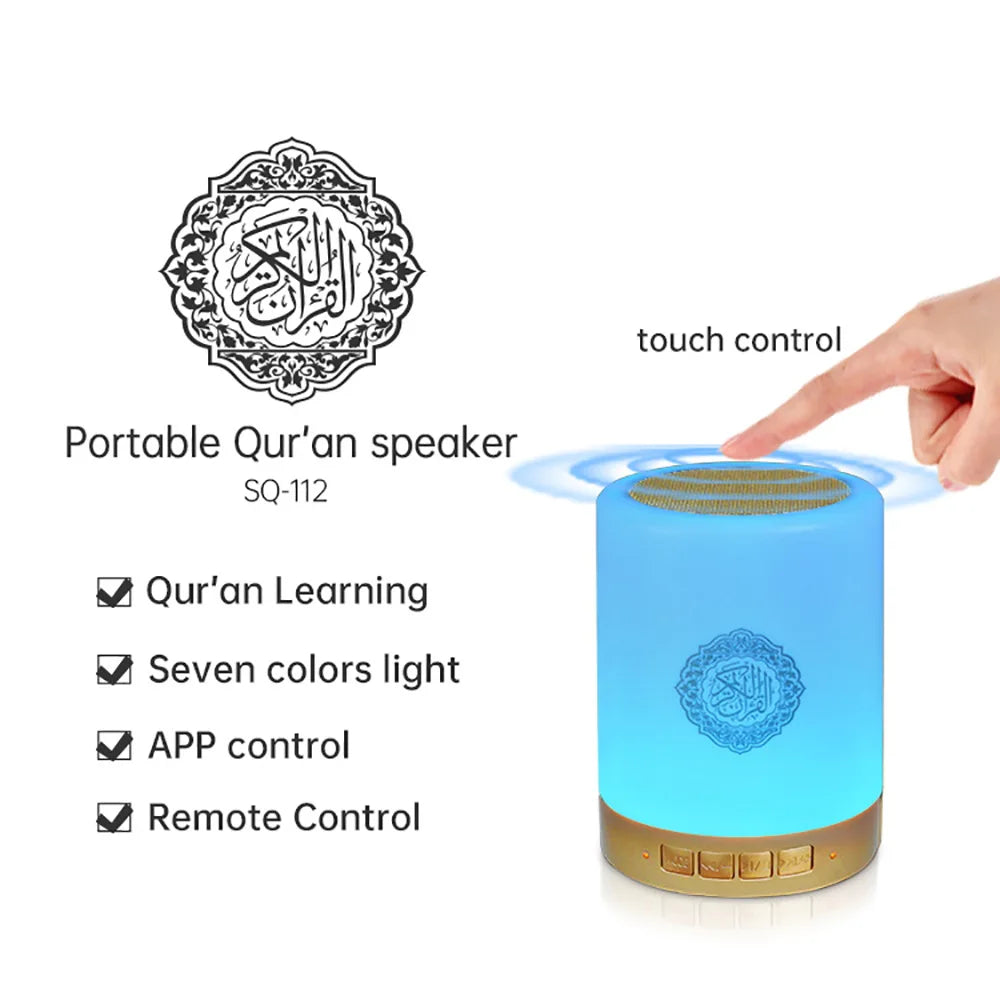 Wireless Quran Speaker & Night Light - Portable Bluetooth Azan Sound Box - ZIOR LONDON