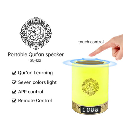 Wireless Quran Speaker & Night Light - Portable Bluetooth Azan Sound Box - ZIOR LONDON