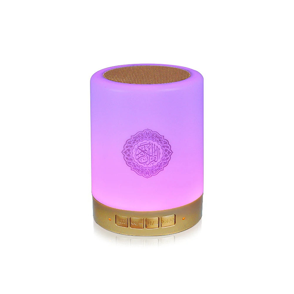 Wireless Quran Speaker & Night Light - Portable Bluetooth Azan Sound Box - ZIOR LONDON