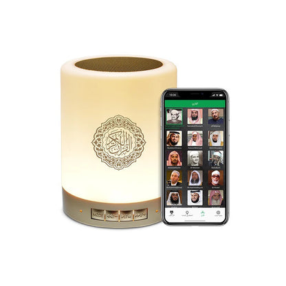 Wireless Quran Speaker & Night Light - Portable Bluetooth Azan Sound Box - ZIOR LONDON