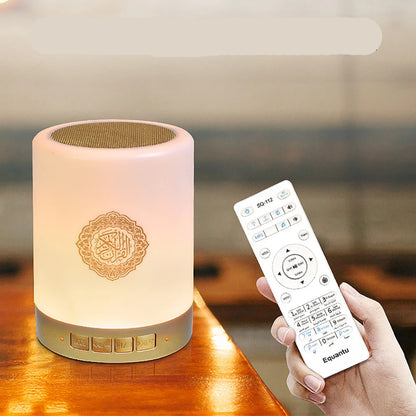 Wireless Quran Speaker & Night Light - Portable Bluetooth Azan Sound Box