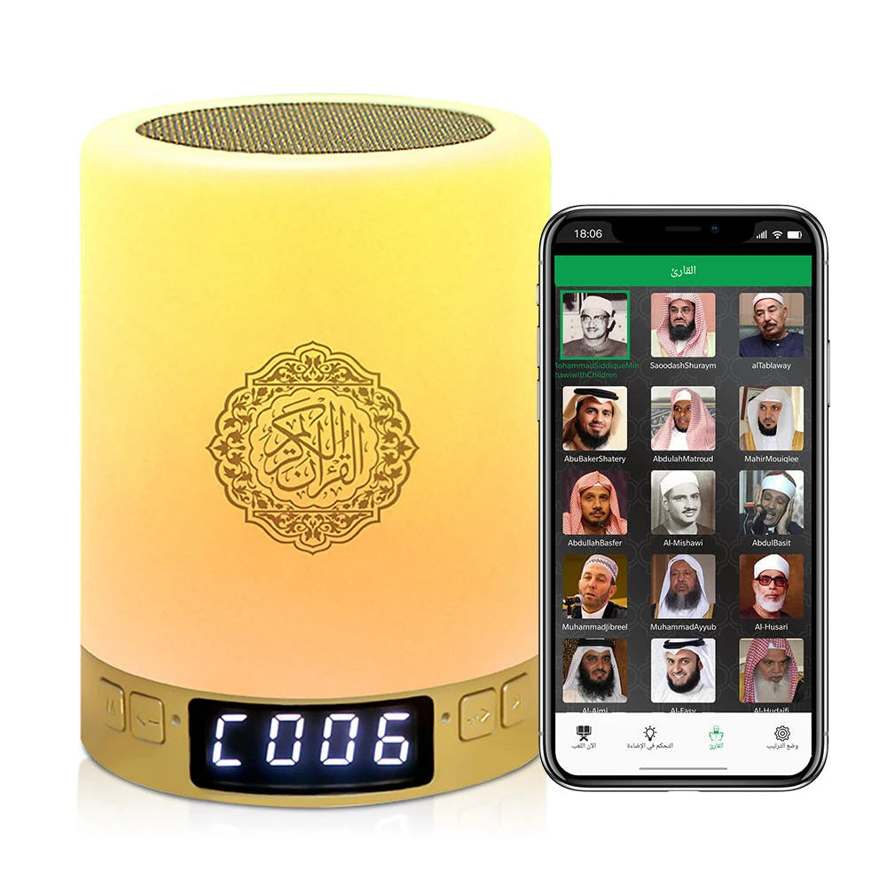 Wireless Quran Speaker & Night Light - Portable Bluetooth Azan Sound Box - ZIOR LONDON