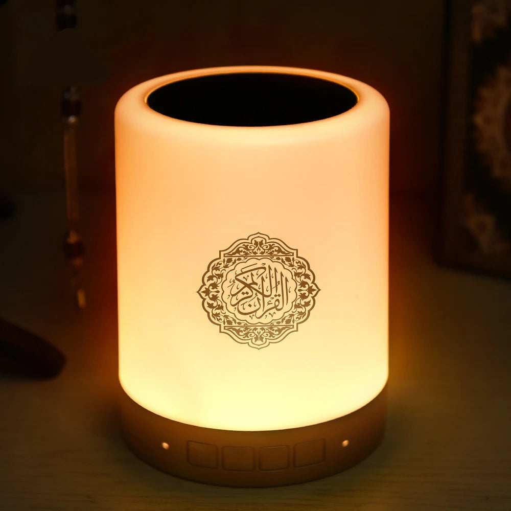 Wireless Quran Speaker & Night Light - Portable Bluetooth Azan Sound Box - ZIOR LONDON