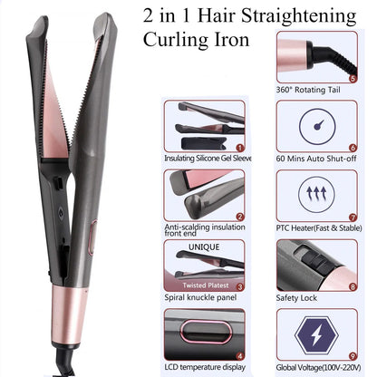 Twist & Shine: 2-in-1 Hair Straightener & Curler - ZIOR LONDON