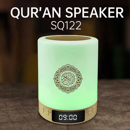 Wireless Quran Speaker & Night Light - Portable Bluetooth Azan Sound Box - ZIOR LONDON