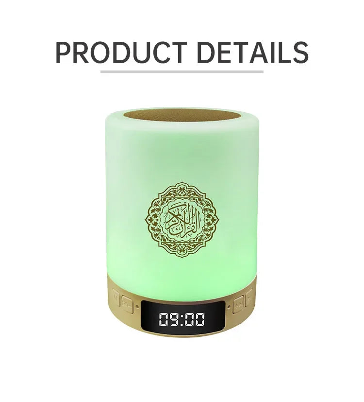 Wireless Quran Speaker & Night Light - Portable Bluetooth Azan Sound Box