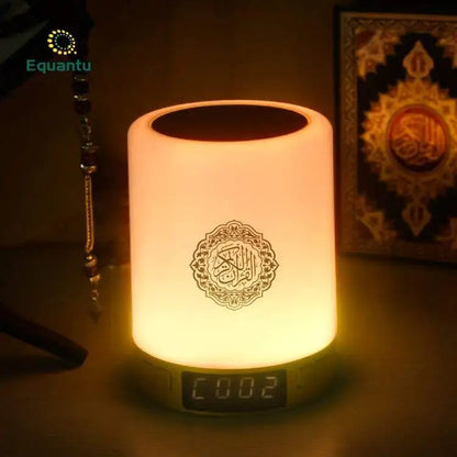 Wireless Quran Speaker & Night Light - Portable Bluetooth Azan Sound Box