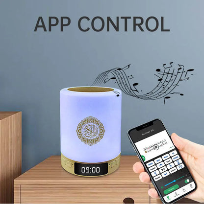 Wireless Quran Speaker & Night Light - Portable Bluetooth Azan Sound Box - ZIOR LONDON