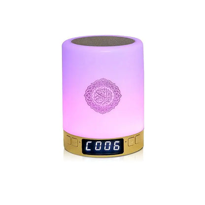 Wireless Quran Speaker & Night Light - Portable Bluetooth Azan Sound Box