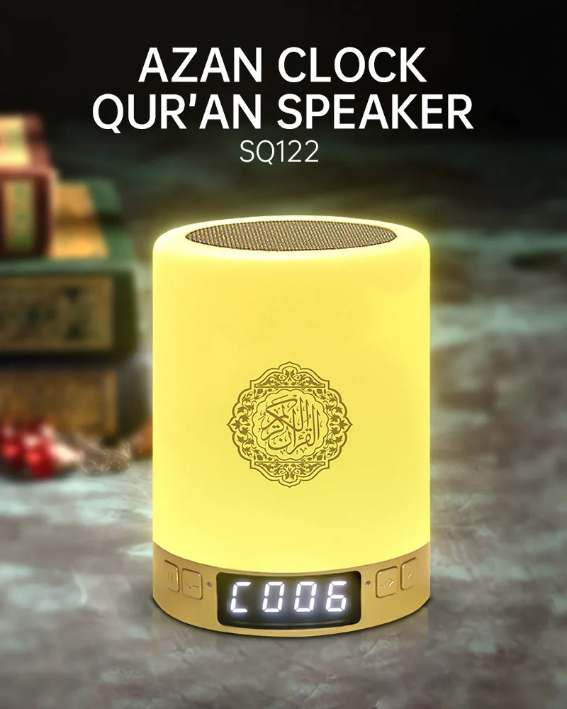 Wireless Quran Speaker & Night Light - Portable Bluetooth Azan Sound Box - ZIOR LONDON