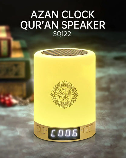 Wireless Quran Speaker & Night Light - Portable Bluetooth Azan Sound Box - ZIOR LONDON